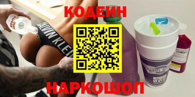 дживик Абинск