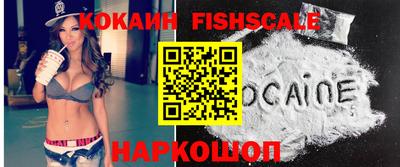 стаф Абакан