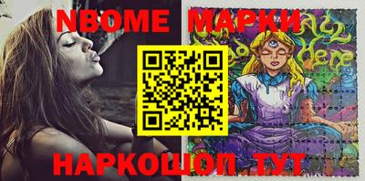 стаф Абакан