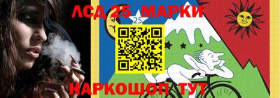 дживик Абинск