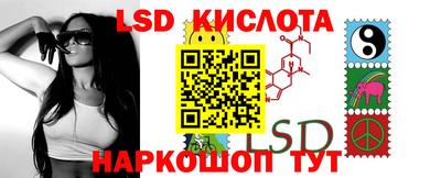 дживик Абинск