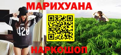 стаф Абакан
