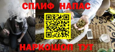 дживик Абинск