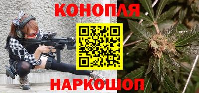 дживик Абинск