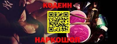 тгк Азнакаево