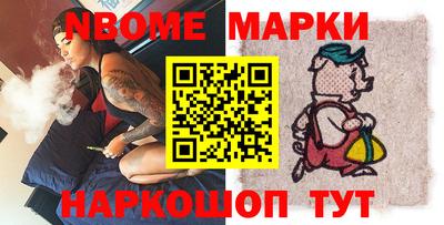 тгк Азнакаево