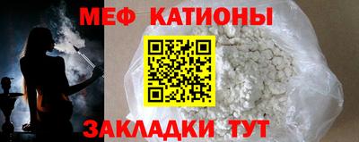 тгк Азнакаево